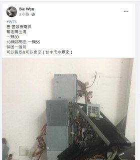 [photo](media:AgACAgUAAx0CPZbPgAABFle3YBzvQKC0XGjCr6jn616S2PufODAAAsaqMRtyxulU7tsqMwrHLFfpXcZudAADAQADAgADbQADZCkAAh4E@telegram)
