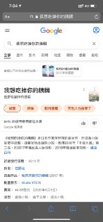 [photo](media:AgACAgUAAx0CPZbPgAABFlg_YB0tO75Uo6Shw7PMAAEIXu3dv0WTAAITqzEbcsbpVFztyLO5nVr8sw-XbnQAAwEAAwIAA20AAwUqAAIeBA@telegram)
