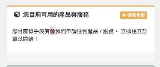 [photo](media:AgACAgUAAx0CPZbPgAABFlh_YB0_C9jtOlApVoc1runq37jKEHYAAoGqMRtyxvFUsz2TlDpmR8Yn7wRvdAADAQADAgADbQAD7isAAh4E@telegram)
