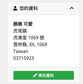 [photo](media:AgACAgUAAx0CPZbPgAABFliBYB0_FU7gSpSF31D1ZOGgYvm6g7MAAoKqMRtyxvFUimBpdkbaOF3ndLdvdAADAQADAgADbQADMs0BAAEeBA@telegram)