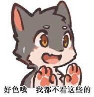 [photo](media:AgACAgUAAx0CPZbPgAABFlm6YB1jZ-bXd0QbHnIBrNmPIuuL4NkAAruqMRtyxvFUeYgyKyNypSRhnD9xdAADAQADAgADbQADXigAAh4E@telegram)