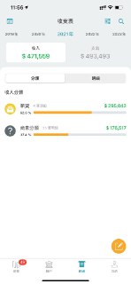 [photo](media:AgACAgUAAx0CPZbPgAABFmEkYCFfUU6LBqz9J62mNXrmYnJSe5MAAmCrMRvrHxFVasYmw0umg4izi1lxdAADAQADAgADbQADmjkAAh4E@telegram)