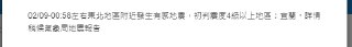 [photo](media:AgACAgUAAx0CPZbPgAABFmG7YCFuzzoKKtmqKv3pMdVc6OsVq8gAAnOrMRvrHxFVfkIuLBKBbSfyd-ludAADAQADAgADbQADWwsCAAEeBA@telegram)