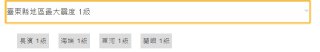 [photo](media:AgACAgUAAx0CPZbPgAABFmH4YCFwRASc29xyoZhALxD1scg3EngAAnurMRvrHxFVZ4MmgbfG_C4mzSVtdAADAQADAgADbQADWDMDAAEeBA@telegram)