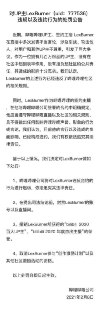 [photo](media:AgACAgUAAx0CPZbPgAABFmJlYCF4Hj0g5FLXzTywh97WyzyFcHwAAourMRvrHxFVbrdEFFHlIfzFJcJvdAADAQADAgADbQADpfoAAh4E@telegram)