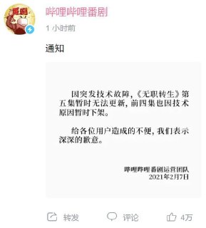 [photo](media:AgACAgUAAx0CPZbPgAABFmMHYCIPLnuYnDbIxrfYjHRGiytcA_cAAiKsMRvhQhBVEzQWbj_vX2o5HbdudAADAQADAgADbQADBB4CAAEeBA@telegram)