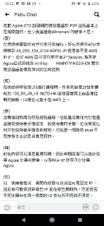 [photo](media:AgACAgUAAx0CPZbPgAABFmNGYCIfMkUUhU4GTOFUvJPbHdbqHO0AAjSsMRvhQhBV64Myn02koEHE0BtvdAADAQADAgADbQADBfsBAAEeBA@telegram)