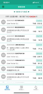 [photo](media:AgACAgUAAx0CPZbPgAABFmbFYCKXgrGtq8CBfRijOF7HUFbzIYsAAgqtMRvhQhBVgyErtDrzo0Psl5hudAADAQADAgADbQADOUIAAh4E@telegram)