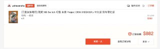 [photo](media:AgACAgUAAx0CPZbPgAABFmh4YCOo0x2WbUrN2dkpYp5qMz_WI4IAAtOrMRuCfhlVB34WXjLo8kXMmJhudAADAQADAgADbQAESAACHgQ@telegram)