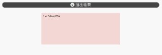 [photo](media:AgACAgUAAx0CPZbPgAABFmmXYCP3Ui0Es97jSrAoAAEa7X0LPVklAAKbqjEbgn4hVROjFJYuDhyS58IibXQAAwEAAwIAA20AA1-OAwABHgQ@telegram)