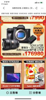 [photo](media:AgACAgUAAx0CPZbPgAABFn2MYCe1k9jaPWAxlkywWRYrkz9frEMAAuWrMRtJAAFBVXx6VifY6S-exRjBbHQAAwEAAwIAA20AA1zrBgABHgQ@telegram)