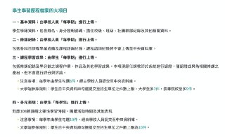 [photo](media:AgACAgUAAx0CPZbPgAABFnEWYCVVfWrL-Q9HpaSGnDsOuvGuMBcAAlWrMRuCfilVmvfoG4nvcmsZ2EVtdAADAQADAgADbQADvFwDAAEeBA@telegram)