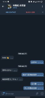 [photo](media:AgACAgUAAx0CPZbPgAABFnKFYCXlBdADlgefLtD6lSSr68iE9D8AAtKqMRuNmzFV2b4LnOQJ2vCHwGVxdAADAQADAgADbQAD708AAh4E@telegram)