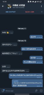 [photo](media:AgACAgUAAx0CPZbPgAABFnKMYCXpfKX8iNER-MdAFYrWFM-daooAAtSqMRuNmzFVJxhp_wazEV0XxftudAADAQADAgADbQADPFMAAh4E@telegram)