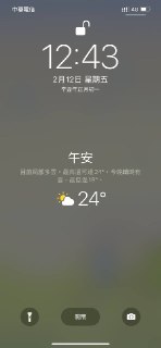 [photo](media:AgACAgUAAx0CPZbPgAABFnKeYCYLcjVkGrxVV4ILefgMnwLaGroAAgKrMRuNmzFV1XV_sGbL2GX7HppudAADAQADAgADbQADhVAAAh4E@telegram)