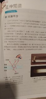 [photo](media:AgACAgUAAx0CPZbPgAABFnPdYCYh2e0yg5jguQxdnq2QaHVdJL4AAimrMRuNmzFVZDjPvkp7jpGTdQZvdAADAQADAgADbQADelQAAh4E@telegram)