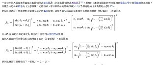 [photo](media:AgACAgUAAx0CPZbPgAABFnSLYCYoYqfbHxjv2XbDeEegfkN4SEYAAjarMRuNmzFVg0hSuLLva3uljFlxdAADAQADAgADbQADqksAAh4E@telegram)