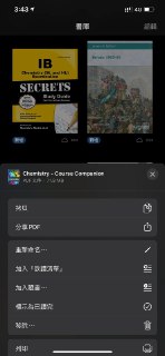 [photo](media:AgACAgUAAx0CPZbPgAABFnT4YCYxrAABn8l7qtyj1FIWGoJ-vEx3AAJAqzEbjZsxVdtxc0JIOWOLoTSob3QAAwEAAwIAA20AA50QAQABHgQ@telegram)