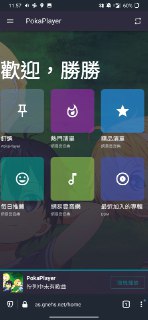 [photo](media:AgACAgUAAx0CPZbPgAABFn_nYCifwKm7b-06-id0SzU1MsU3XjwAAmGsMRtJAAFJVXKw6k-ajEWkZze9bnQAAwEAAwIAA20AA9BcAAIeBA@telegram)