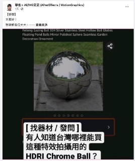 [photo](media:AgACAgUAAx0CPZbPgAABFnadYCZI9W-6znA-xJ94zkmw7alOIw0AAlerMRuNmzFVfqM3RCKmrgp6orhudAADAQADAgADbQADajcCAAEeBA@telegram)