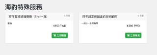 [photo](media:AgACAgUAAx0CPZbPgAABFnmmYCdedgLxUv0Jqf-UTMhIzi4KFtEAAn-tMRuNmzlVaAABvMtORO-NHCLCb3QAAwEAAwIAA20AA1YTAQABHgQ@telegram)