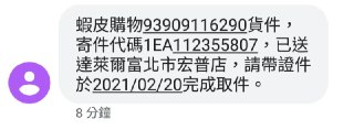 [photo](media:AgACAgUAAx0CPZbPgAABFnnrYCdhUZbexOH6AXQ5qjZnZjRcNFoAAoetMRuNmzlVngABIhiU6pSyuotZcXQAAwEAAwIAA20AA4ZPAAIeBA@telegram)