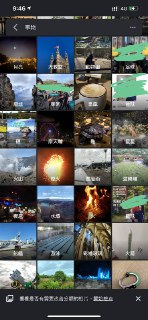 [photo](media:AgACAgUAAx0CPZbPgAABFo02YDG71LMZbYNieZ2gNmMef9379vgAAr-rMRtWeohVgxBVhHUncccp_upudAADAQADAgADbQADlGACAAEeBA@telegram)