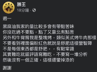 [photo](media:AgACAgUAAx0CPZbPgAABFo6mYDK048QunT-pLE3Ux-wKAX09RhMAAr-tMRtWepBVDnSk6Q1hKTtsGfFudAADAQADAgADbQADEFUCAAEeBA@telegram)