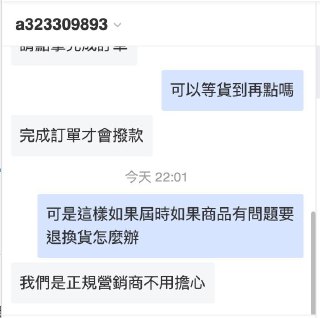 [photo](media:AgACAgUAAx0CPZbPgAABFo9GYDPEQ2Es7kFjhhvlI9QPv7xxrGcAAlerMRtHk6BVMslAniex83P6dgZvdAADAQADAgADbQADH5QAAh4E@telegram)