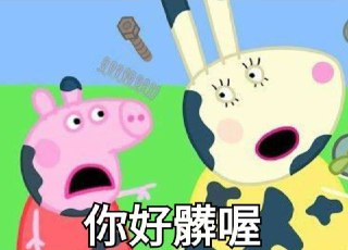 [photo](media:AgACAgUAAx0CPZbPgAABFoANYCjbM4E6C6QyN6TiMrbdFD2rlZwAAo2sMRtJAAFJVRXYjjhU5b3bvsisb3QAAwEAAwIAA20AA1zwAQABHgQ@telegram)