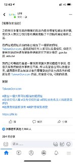 [photo](media:AgACAgUAAx0CPZbPgAABFoCAYCoKOv7fFY72Czkaz7_G-mt1ojcAAk-rMRvbr1BVS5zGN4c80ZrsUMNudAADAQADAgADbQADuVoAAh4E@telegram)