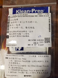 [photo](media:AgACAgUAAx0CPZbPgAABFoHAYCpZsO0lNh4T61pCnjFMd67TDSIAAnirMRvbr1hVlB4PyjyP3QoQzyVtdAADAQADAgADbQADGV0DAAEeBA@telegram)