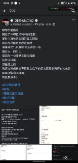 [photo](media:AgACAgUAAx0CPZbPgAABFoHSYCpaQrPtHSEe4grnTVNtaP0Ej4AAAtatMRvSAAFRVewEcw-9bIzn2lYdb3QAAwEAAwIAA20AA54qAgABHgQ@telegram)