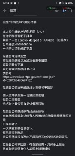 [photo](media:AgACAgUAAx0CPZbPgAABFoHTYCpaQoOojQay4iGQUH9Ou9-iSjgAAnmrMRvbr1hVNK0sTGFEv70bGMFsdAADAQADAgADbQADCPcGAAEeBA@telegram)