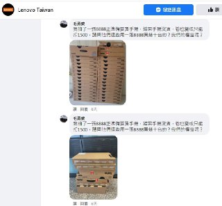 [photo](media:AgACAgUAAx0CPZbPgAABFoHWYCpaQrkHkDIS3sMU1BDeYWSACQ8AAnqrMRvbr1hViA_8iMWvqZr1Tq5vdAADAQADAgADbQAD3AgCAAEeBA@telegram)
