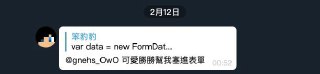 [photo](media:AgACAgUAAx0CPZbPgAABFoVjYCvqBYEU1yLzfjKUA6YQ1QKY_t8AAmCsMRvgD2BVTZRmnYABSh17_upudAADAQADAgADbQADREUCAAEeBA@telegram)