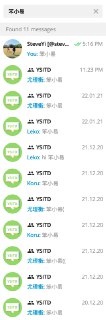 [photo](media:AgACAgUAAx0CPZbPgAABFocrYCzfOTXN85sAAehnL5wxRm9U8YDxAALPqjEbXGVoVQzJvaZuOoWsdUv9bnQAAwEAAwIAA20AA1dqAAIeBA@telegram)