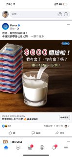 [photo](media:AgACAgUAAx0CPZbPgAABFohXYC0AAfuc5ivS7SgdqVbWNUFF1jDmAAKrqzEb4A9oVUKdRkcomTttcZhccXQAAwEAAwIAA20AA8tsAAIeBA@telegram)