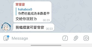 [photo](media:AgACAgUAAx0CPZbPgAABFoj9YC1EnkJXV-hfa0Elvj4ModYH8gwAAsirMRvgD2hVCTPsWQEJvY5mq0JxdAADAQADAgADbQADFGgAAh4E@telegram)