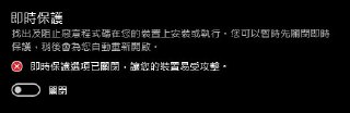 [photo](media:AgACAgUAAx0CPZbPgAABFos7YC67fk-0HtCXuDRsmRHjYBYLy4UAAgOsMRtrW3lVDFOXxaGUs1yZI0FxdAADAQADAgADbQADDnkAAh4E@telegram)