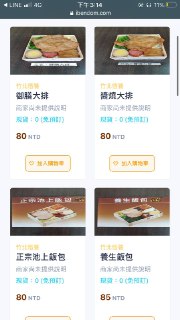 [photo](media:AgACAgUAAx0CPZbPgAABFot4YC9lTgjdDHIuoJG4Y8Tcf_HXwy0AAqOsMRtrW4FV73eZ4xfPCXubYMZudAADAQADAgADbQADNX4AAh4E@telegram)