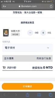 [photo](media:AgACAgUAAx0CPZbPgAABFot8YC9mJw9-StrztX5r1Akr27RmQ5cAAqesMRtrW4FVBm6_f0-dC3jtMBRvdAADAQADAgADbQADEGICAAEeBA@telegram)