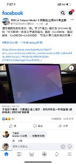 [photo](media:AgACAgUAAx0CPZbPgAABFou2YC-jEQd6EpZjEBKSQTxMUhQoW4cAArSsMRt2x4FVZwwT6srtiuyZCDtxdAADAQADAgADbQADRHwAAh4E@telegram)