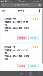 [photo](media:AgACAgUAAx0CPZbPgAABFouDYC9mtrRHYxFhYFyBYIXBVXGKRbcAAqmsMRtrW4FVuqrOj3UxWO_M_ZtvdAADAQADAgADbQAD8RIBAAEeBA@telegram)