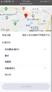 [photo](media:AgACAgUAAx0CPZbPgAABFouIYC9nOK9T4XLO6kceV-K9NMudrZMAAqusMRtrW4FV1OLDHY5xjc_UnsJsdAADAQADAgADbQADyRoHAAEeBA@telegram)