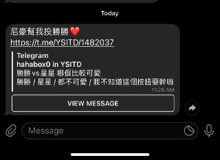 [photo](media:AgACAgUAAx0CPZbPgAABFp0_YDhq8M09mPjMFIXrYOH0EkqhHcgAAmKrMRtw38lVMZjcgHUl2m4AAZ7CbHQAAwEAAwIAA20AA6gvBwABHgQ@telegram)