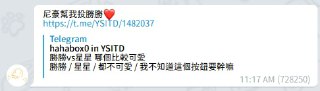 [photo](media:AgACAgUAAx0CPZbPgAABFp1DYDhrOnLQ4uu914_loVDQdVwT6YAAAmOrMRtw38lVn-hLtrEcNh9o4gFvdAADAQADAgADbQADnKIAAh4E@telegram)