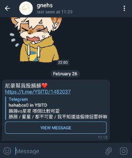 [photo](media:AgACAgUAAx0CPZbPgAABFp1HYDhrcFLJQXpGVvae9xTnG-KQQLEAAmWrMRtw38lV_hP1U-zWqeMZGfFudAADAQADAgADbQADY2sCAAEeBA@telegram)