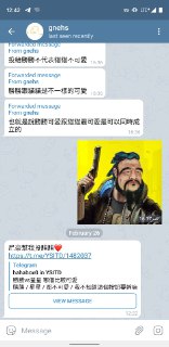 [photo](media:AgACAgUAAx0CPZbPgAABFp1rYDh8WxUNzbPs3QfSCHHUnl-w6soAAo-rMRtw38lVaN6qp6YQghHVxaxvdAADAQADAgADbQADijUCAAEeBA@telegram)