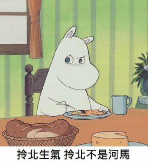 [photo](media:AgACAgUAAx0CPZbPgAABFp29YDiYxi467TJXppDmgGIHgvuk1mUAAqyrMRvgD2hVkZNxnQgzuV16FD5xdAADAQADAgADbQADG28AAh4E@telegram)
